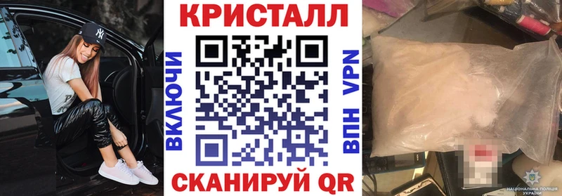 дарнет шоп  площадка формула  Amphetamine VHQ  Северодвинск 