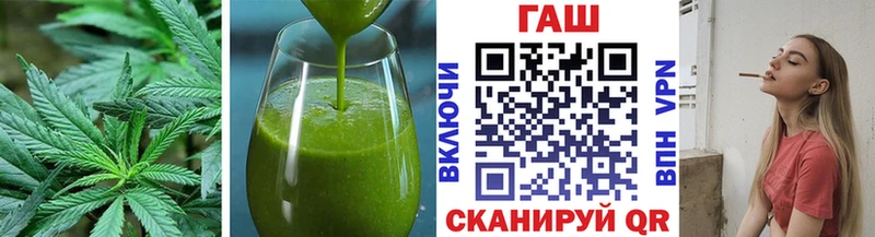 Печенье с ТГК марихуана  даркнет сайт  Северодвинск 