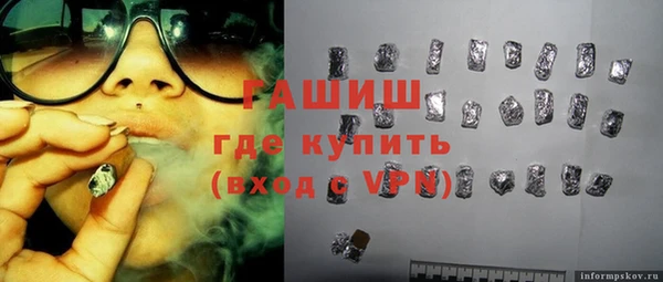 дмт Богданович