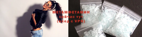 скорость mdpv Богородицк