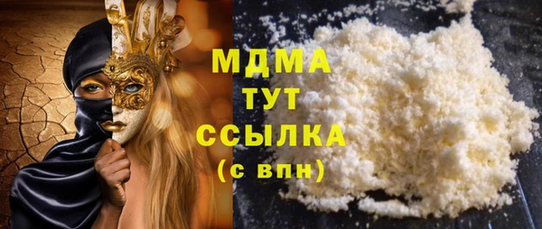 дмт Богданович