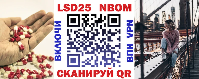 LSD-25 экстази кислота  МЕГА вход  мориарти как зайти  Северодвинск 